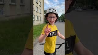  МОИ ПЕРВЫЕ ШАГИ НА BMX  ПОКА ТОЛЬКО ТРЕНЮ БАНИК  ПОСОВЕТУЙ, ЧТО ПОПРОБОВАТЬ? 