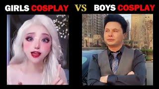 Girls COSPLAY vs Boys COSPLAY 10 #memes #boysvsgirlsmemes