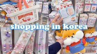 shopping in korea vlog  accessory & stationery haul  daiso goods 다이소 신상