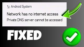 Private DNS server cannot be accessed FIX!