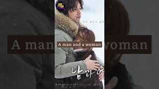 rekomendasi film korea 18+  Dijamin Seru