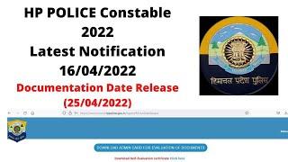 HP Police Constable Documentation admit card releases//Hp police documentation process 2022//date