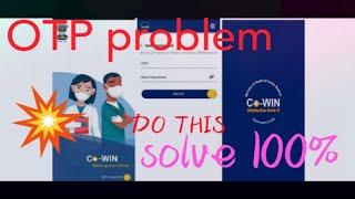 How to solve OTP problem when register in cowin #shorts # how to grow subscribers