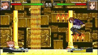 MUGEN ネコアルク(vore) vs 平沢 唯