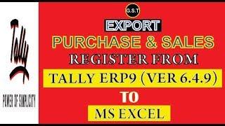 How to export sales register & purchase register from tally erp 9 to excel|gst|9.6.4| hindi