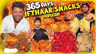 இங்க போனா 365 நாளும் IFTAR SNACKS | A1 Eats Triplicane | Tamil Food Review | Pakoda Boyz