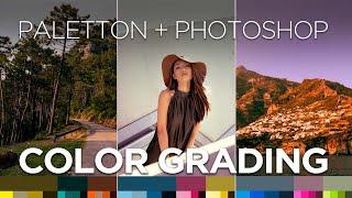 Applicare un color grading partendo da una palette colori, Paletton + Photoshop | Photoshop tutorial