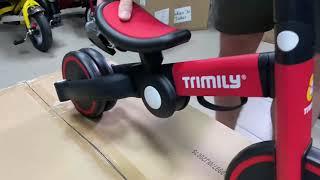 Детский велосипед трехколесный - беговел 3в1 Trimily