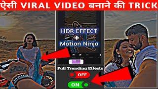 Hdr Cc Effect Video Editing | Black Effect Video Editing | Motion Ninja Tutorial | Viral Editing