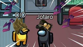 Jotaro vs. Dio | Among Us