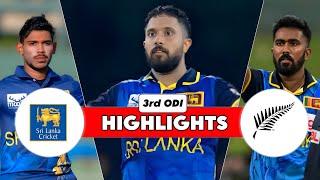 Sri Lanka Vs New Zealand 3rd ODI Highlights | SL Vs NZ 3rd ODI Match Highlights 2025 | SL Vs NZ