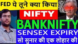 BANKNIFTY PREDCTION NIFTY ANALYISIS FOR TOMORROW 20 DEC | TOMORROW MARKET Prediction | SENSEX EXPIRY