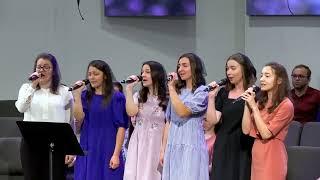 Ти Моя Радість Ти Моя Втіха Cвітло Mоє - Sisters in Harmony