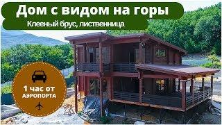 Дом из клееного бруса лиственницы в Алуште, Крым, Ти-Арт