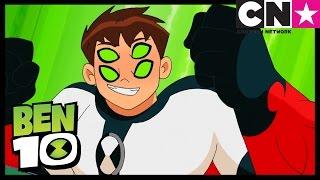 Ben 10 | Every Ben 10 Transformation! | Cartoon Network