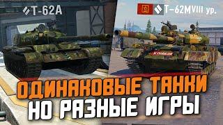 ЭТИ ИМБЫ В Tank Company ОКАЗАЛИСЬ ЛУЧШЕ ЧЕМ В WoT Blitz ?!