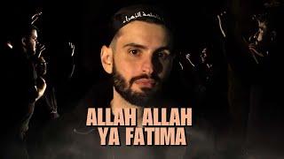 Allah Allah Ya Fatima | Sayed Ali Alhakeem | English Noha/Latmiya