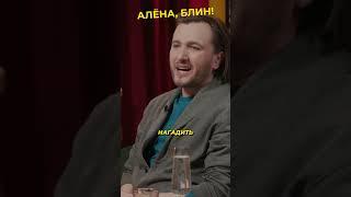 Самый сексуальный экстрасенс по мнению Влада Кадони #shorts #аленаблин #кадони Смотрите в VK!