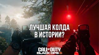 НОВАЯ КОЛДА ЭТО ЛУЧШИЙ ШУТЕР ГОДА? - ОБЗОР CALL OF DUTY: BLACK OPS 6 НА ПК