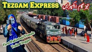 Some Clips | Trains Arrival & Departure | First Pakistani Female Train Vlogger