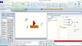 Aspen Hysys на простых примерах Урок 2