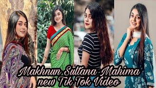 Makhnun Sultana Mahima New Tik Tok Video