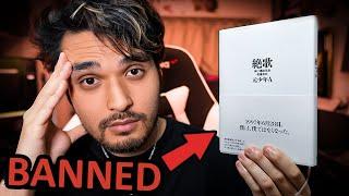I Read a BANNED Book Written by a Japanese 𝕊𝕖𝕣𝕚𝕒𝕝 𝕂𝕚𝕝𝕝𝕖𝕣