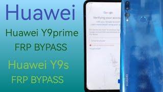 Huawei Y9 prime Frp bypass | Huawei Y9s frp bypass unlock