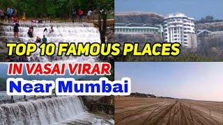 Top 10 Famous Tourist Places In Vasai Virar Nalasopara Picnic Spot Mumbai Video Vlog | RP Journeys