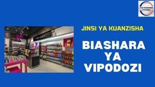 Jinsi ya kuanzisha biashara ya duka la vipodozi (How to start cosmetics shop business)