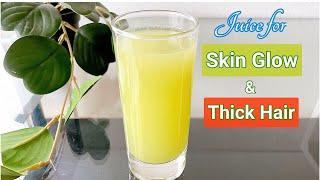 Juice for Skin Glow and Thick Hair | Juice to Lose 2 to 4 kgs per week | Healthy Amla Juice