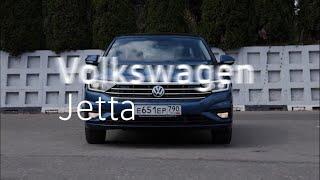 Volkswagen Jetta 2020 обзор и тест драйв