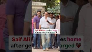 Saif Ali Khan is Back Home after getting discharged ️‍🩹#saifalikhan #kareenakapoorkhan #bollywood