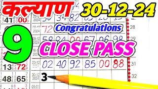 Kalyan Today 30-12-2024 | Kalyan Single Jodi | Satta Matka Net | Fix Open & Jodi |  Line Tricks