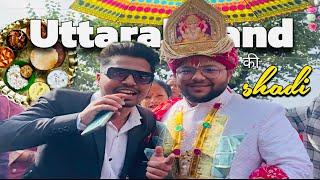 I attended a Uttarakhand Wedding| Uttarakhand Travel Vlog| Uttarakhand Vlog