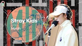 (ENG) [ALLIVE] 스트레이키즈 (Stray Kids)  - Miroh / 올라이브 / 산들의 별이 빛나는 밤에 / MBC 190418 방송