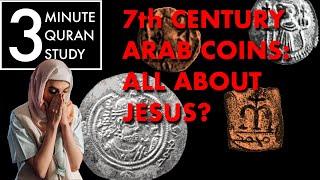 Muhammad on Coins - 3 Minute Quran Study: Episode 11