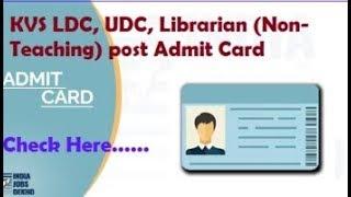 Kendriya Vidyalaya Admit Card जारी II how to download kvs admit card