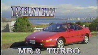 1991 Toyota MR2 Turbo (SW20) - Driver's Seat Retro