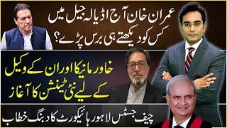 New tension starts for Khawar Manika and his lawyer | Asad Ullah Khan