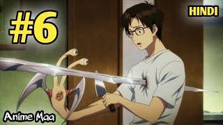 Parasyte The Maxim Season 1 Episode 6 in Hindi Dubbed | Crunchyroll @AnimeMaa