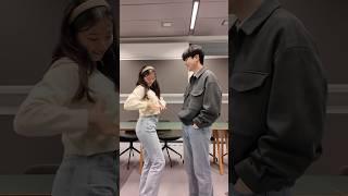 How to seduce a calm Korean Guy  #funny #viral #couple