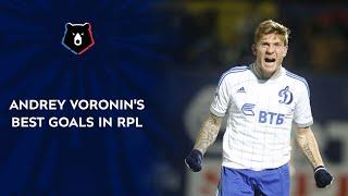 Andrey Voronin's Best Goals in RPL