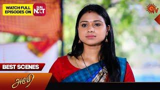 Aruvi - Best Scenes | 17 April 2024 | Tamil Serial | Sun TV