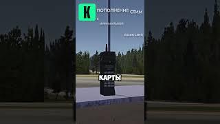 ОБЗОР МОДОВ В MY SUMMER CAR, ЧАСТЬ 7 #майсаммеркар #automobile #msc #майсаммеркар #mysummercar