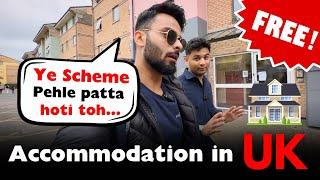 Free Accommodation Scheme in UK | Students don’t know about this