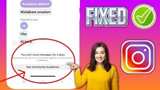 You Can't Send Message For 3 Days Instagram Problem Fix | How To Fix Instagram 3 Days Message Error