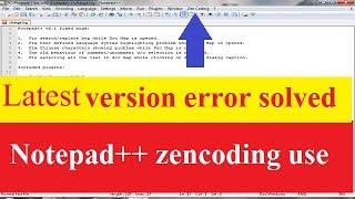 Notaoad++ zencoding use | How to enable zencoding in Notepad++ | Notepad++ zencoding error solved