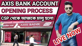 Axis Bank Account Opening Process | finally AC open Now | Bigg Update Axis Bank