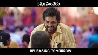 Sathyam Sundaram - Release Promo | Karthi, Arvind Swami, Govind Vasantha | C  Premkumar